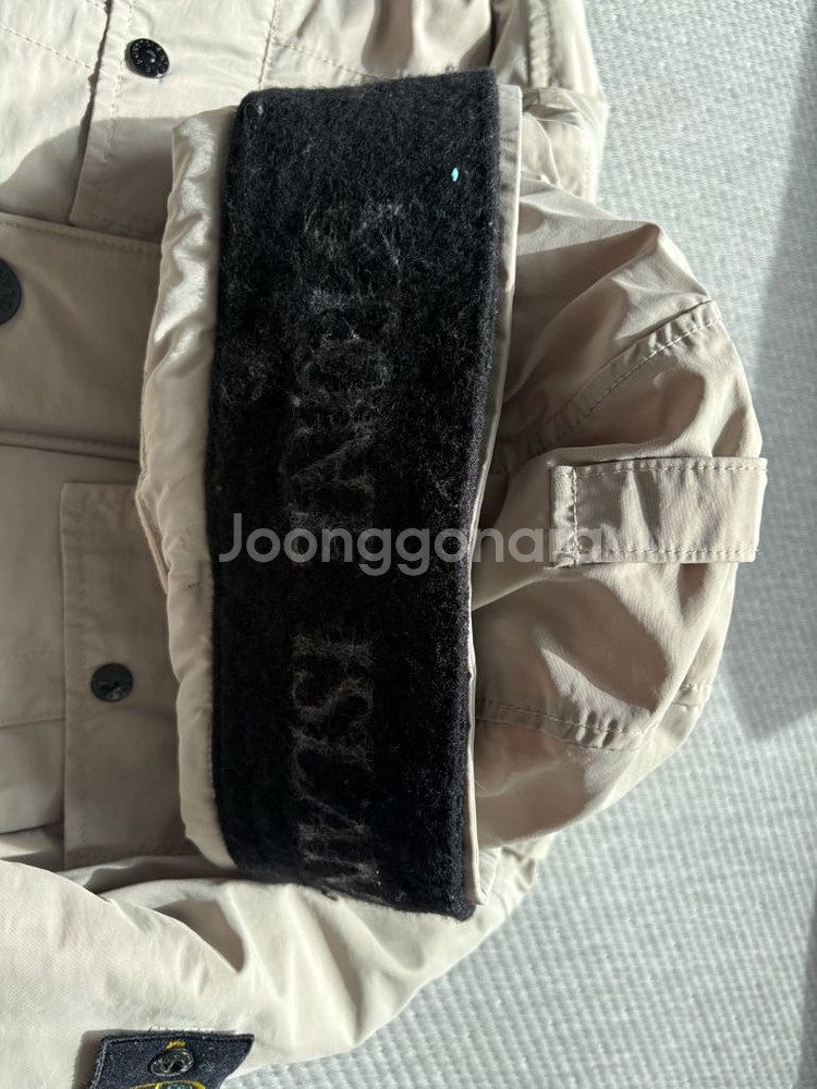 스톤아일랜드 패딩 자켓--2