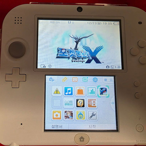 2ds 식빵 x 에디션 판매합니다