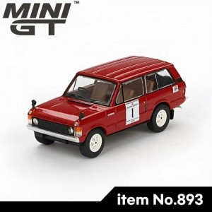 미니지티 레인지로버 1971 인터네셔널 힐랠리