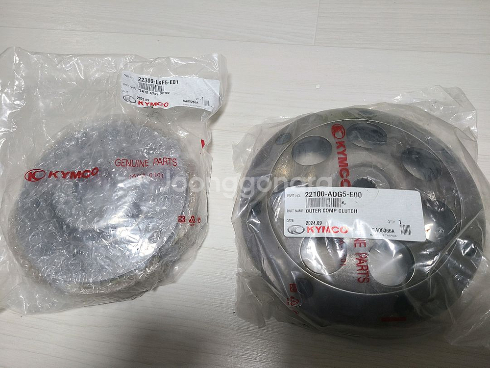 익사이팅S400 킴코 클러치슈--0