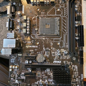보드<9>msi a320m pro 백패널 없음