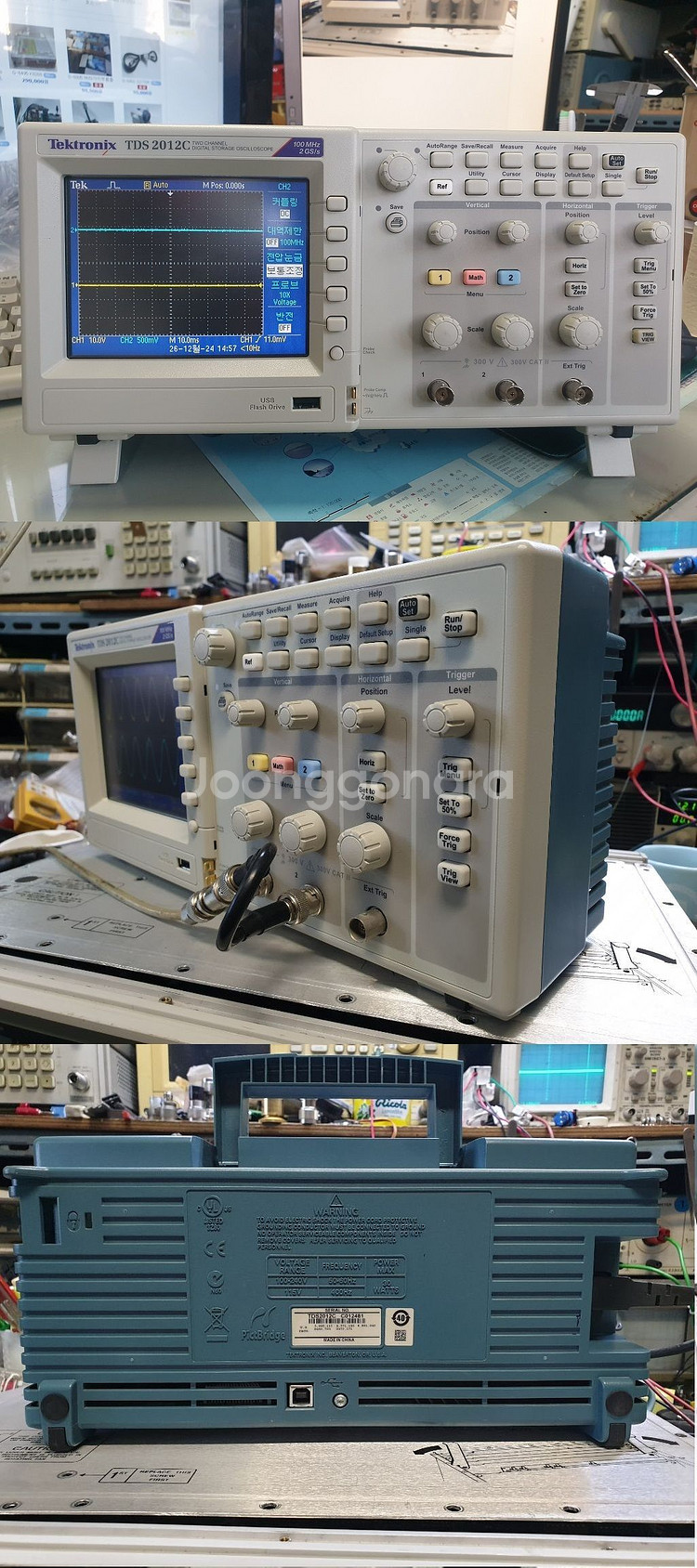Digital Scope TDS2012C--0