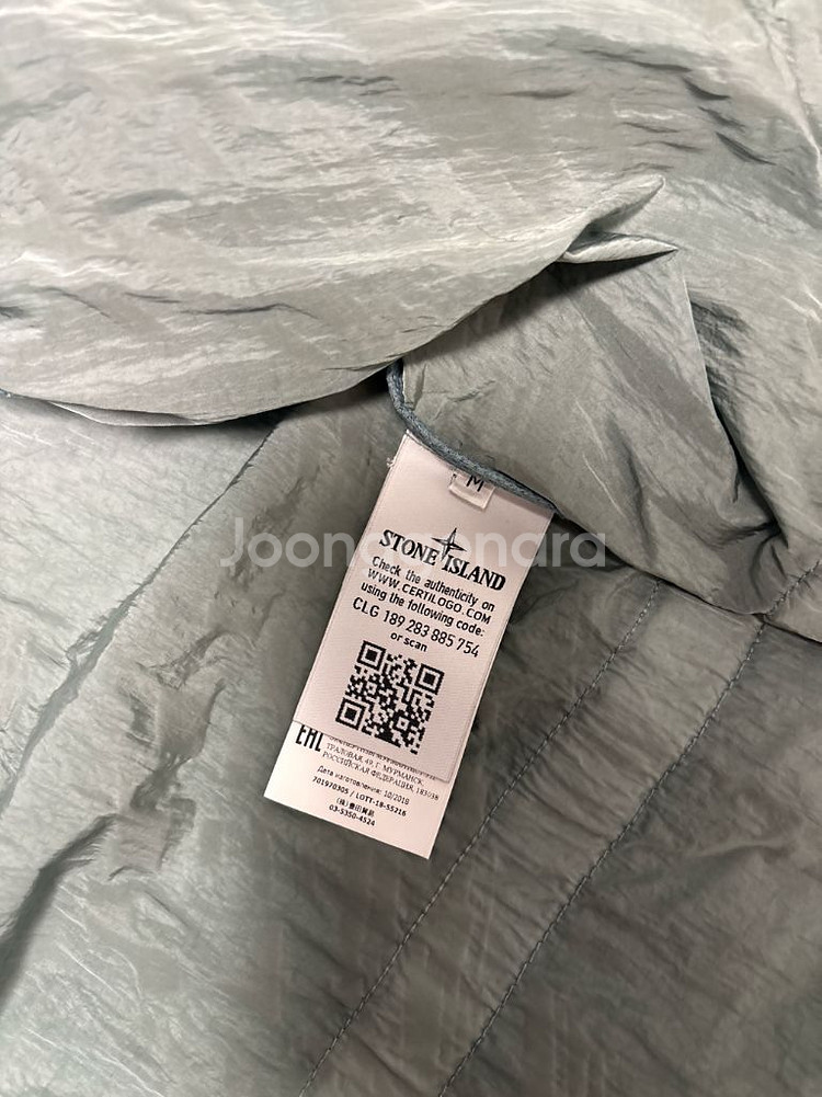 스톤아일랜드 Imprint 나일론 자켓 M--3