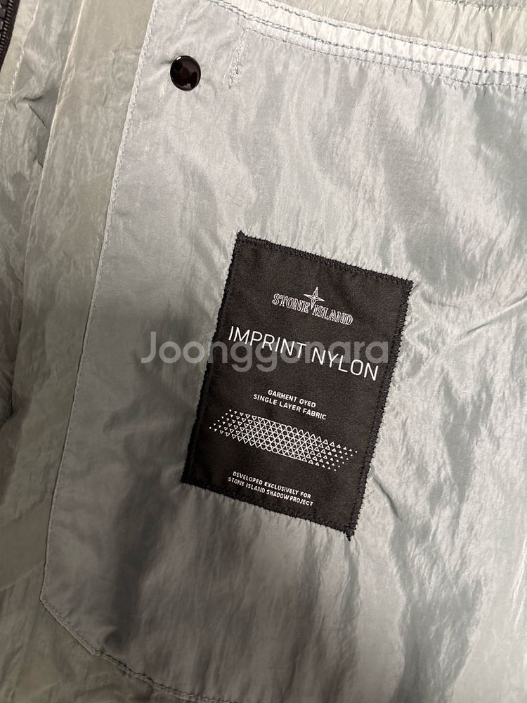 스톤아일랜드 Imprint 나일론 자켓 M--4