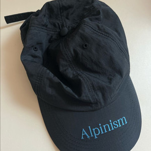 Alpinism 블랙 볼캡 코오롱