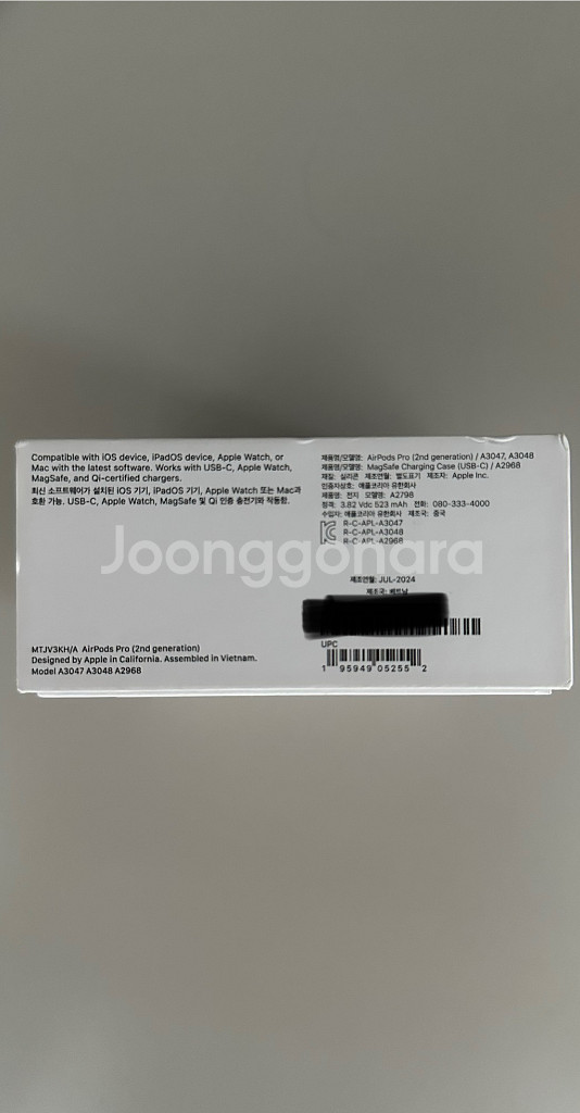 Apple 애플 에어팟 프로2--4