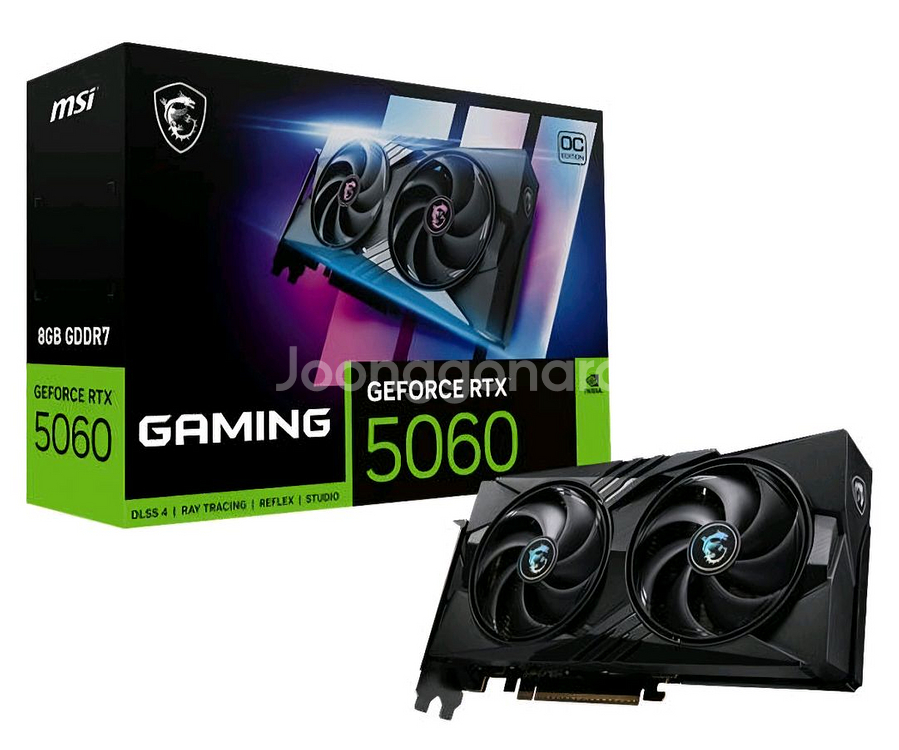 [MSI] RTX 5060 8GB 미개봉 팝니다.--1