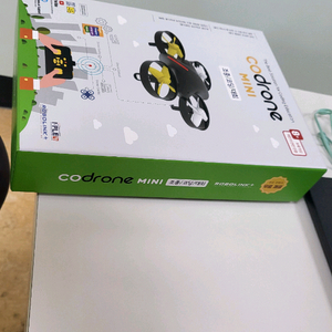 코드론 codrone 드론 내거. 코딩드론