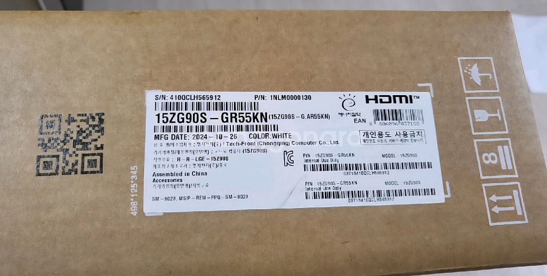 [새상품] LG gram 노트북 15Z90S 화이트--1