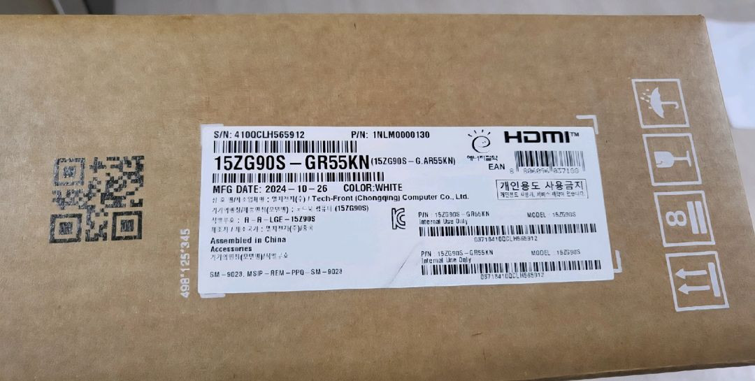 [새상품] LG gram 노트북 15Z90S 화이트 이미지