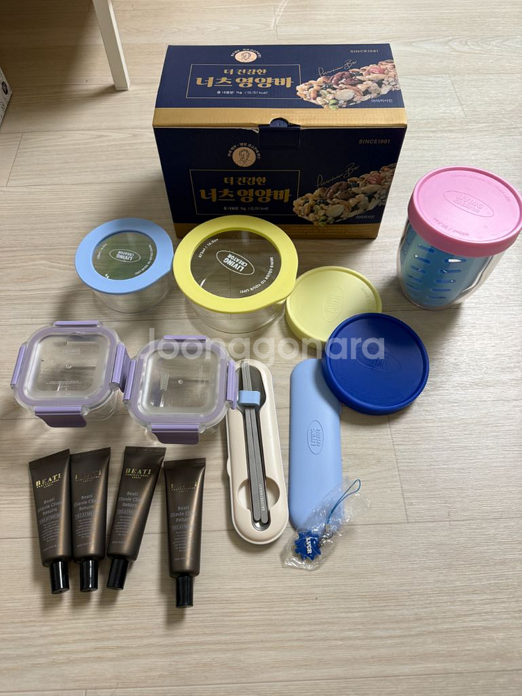 지켜텐,락앤락 등 밀폐용기 일괄--0