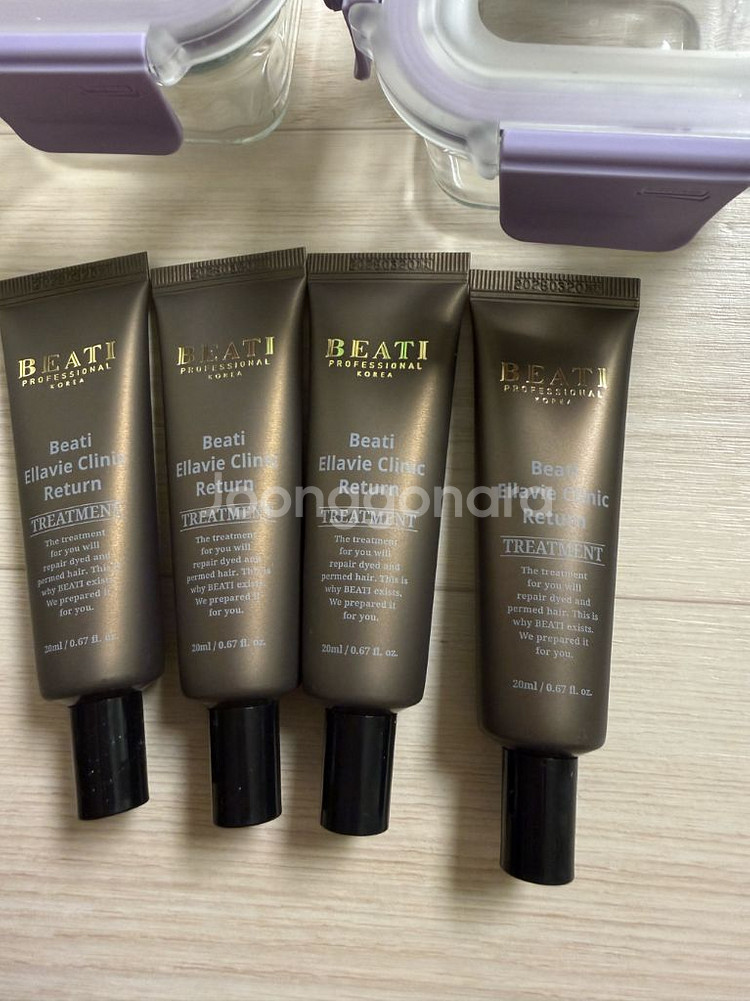 지켜텐,락앤락 등 밀폐용기 일괄--4