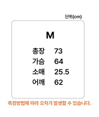 [M] 압도 파도 티셔츠 (부산 팝업 한정)--4