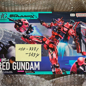 반다이 HG 붉은 건담 RED 기동전사 건담 지쿠악스