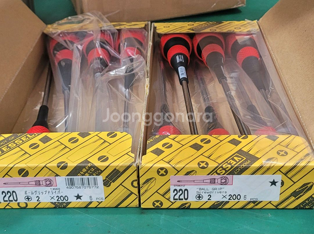 베셀 십자 드라이버 3종--1