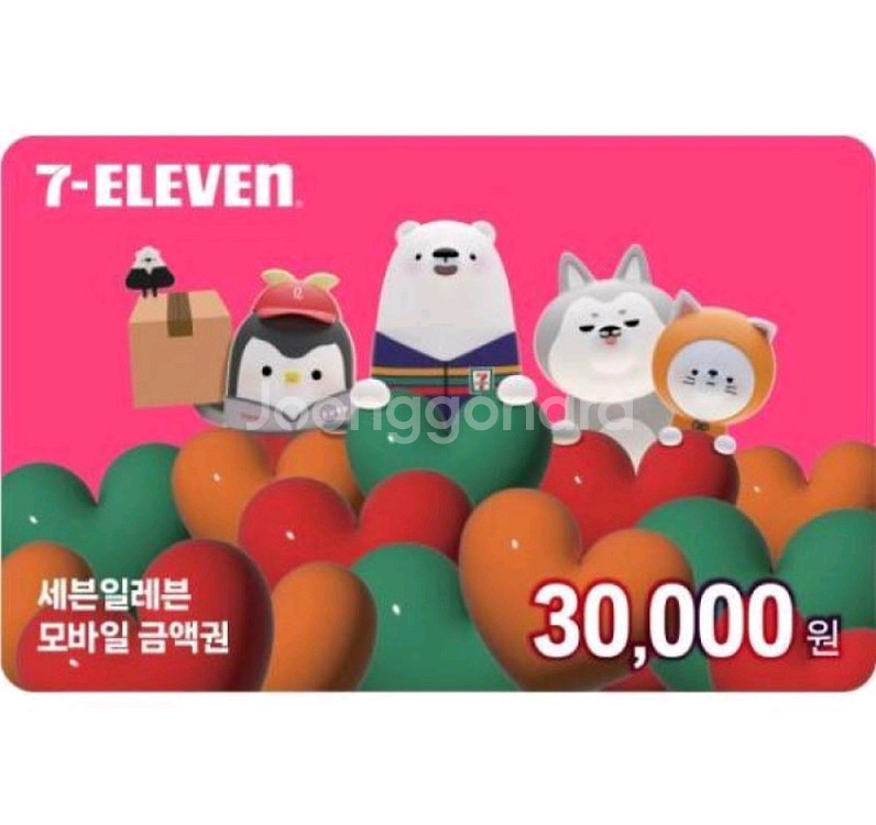 빽다방,롯데리아,맥도날드,커피빈,,세븐일레븐판매합니다--5