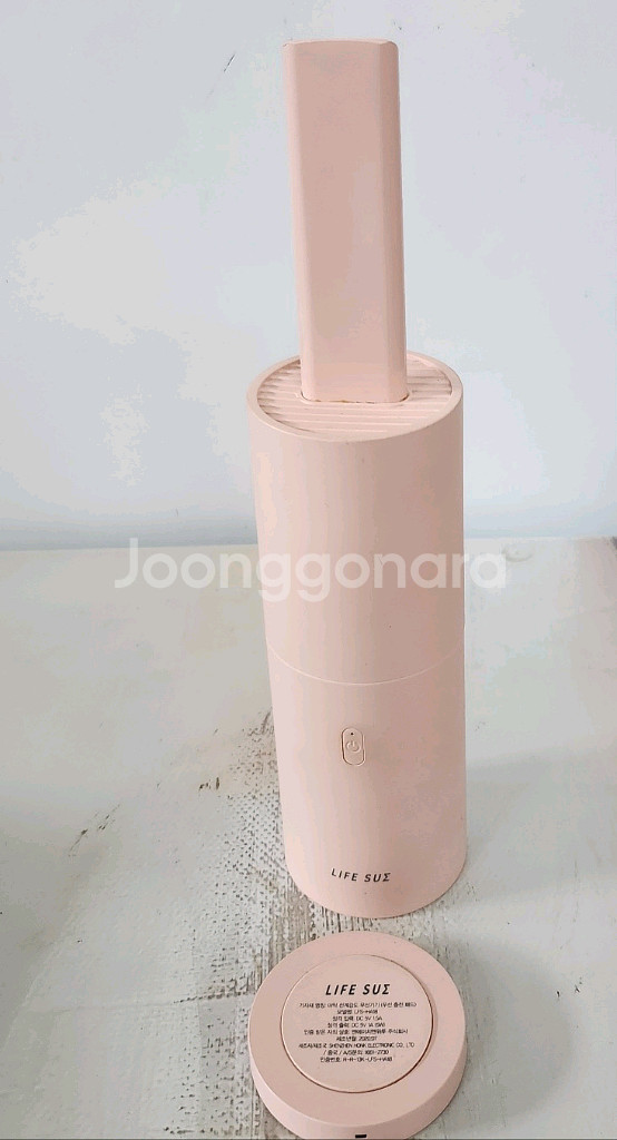 라이프썸 핸디형 무선 충전 청소기--0