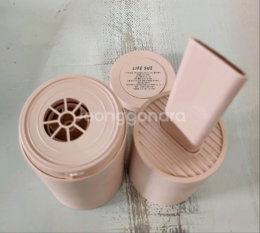 라이프썸 핸디형 무선 충전 청소기--1