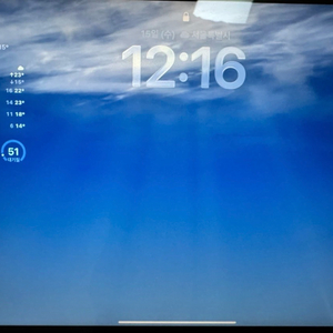 S급 아이패드 m1 11인치 스그 128GB 배터리성능