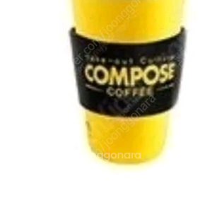 컴포즈커피 핫아메리카노 1250원