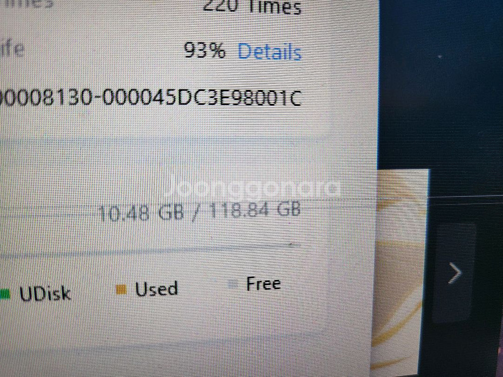 아이패드 미니7 wifi 128g--6