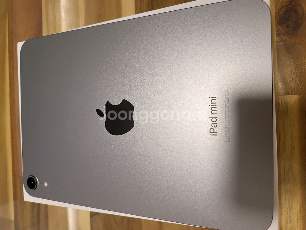 아이패드 미니7 wifi 128g--5