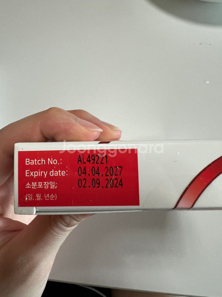 안티놀 60캡슐 2팩--2