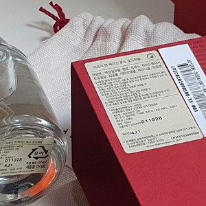비요크앤베리스 로스 오드퍼퓸 50ml