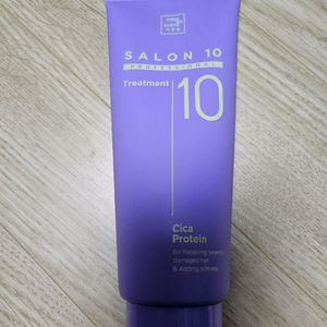 반값택포) 미쟝센 트리트먼트 215ml