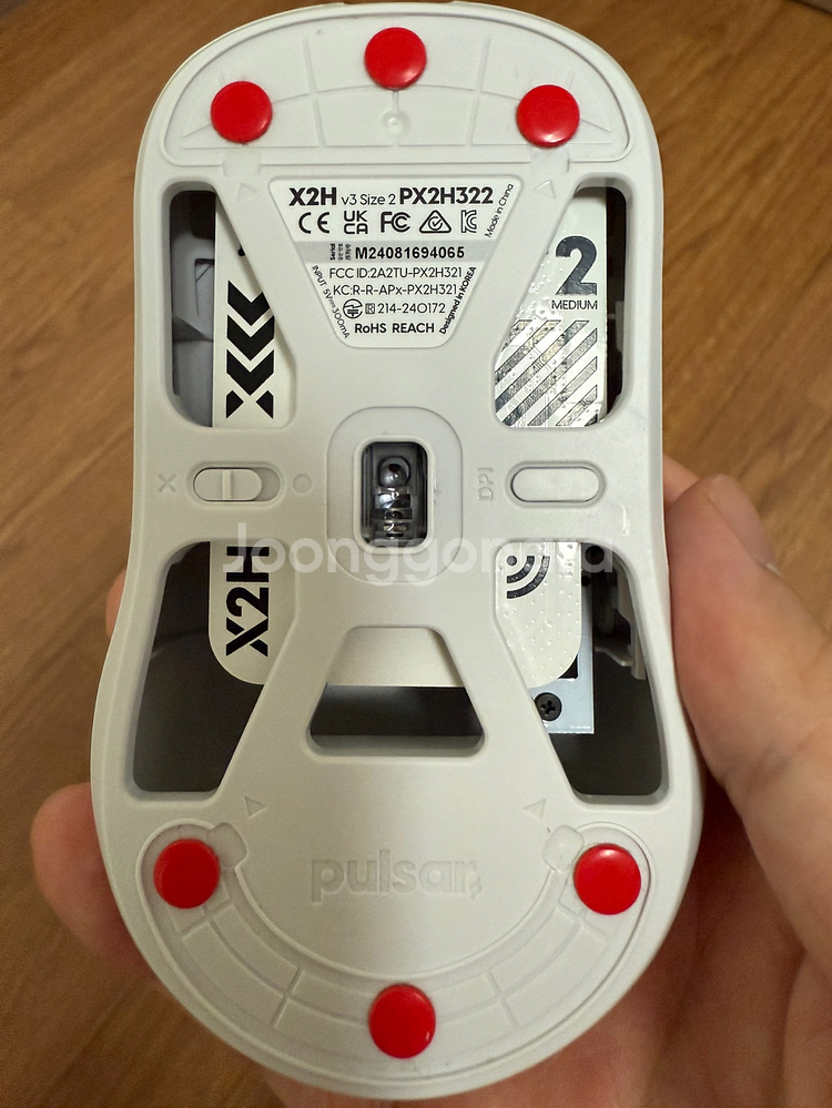 (택포) 펄사 X2H V3 미디움 화이트 팝니다.--0