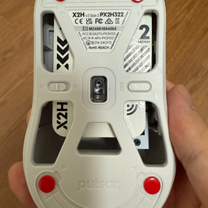 (택포) 펄사 X2H V3 미디움 화이트 팝니다.