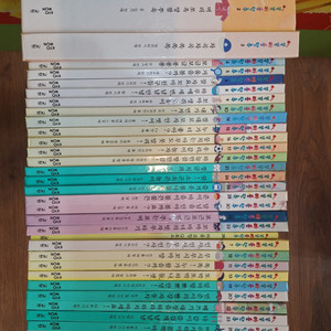 교원올스토리 똑똑 마음단추 / 똑똑 수학단추(택포)