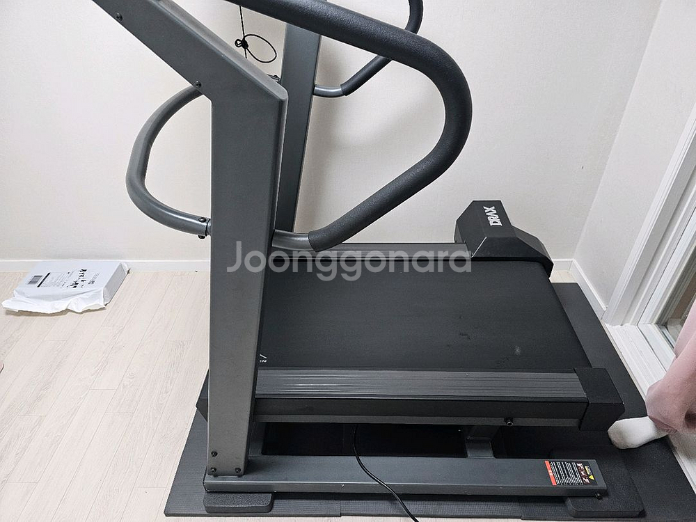 배송설치포함)s급 디랙스 마이마운틴--0