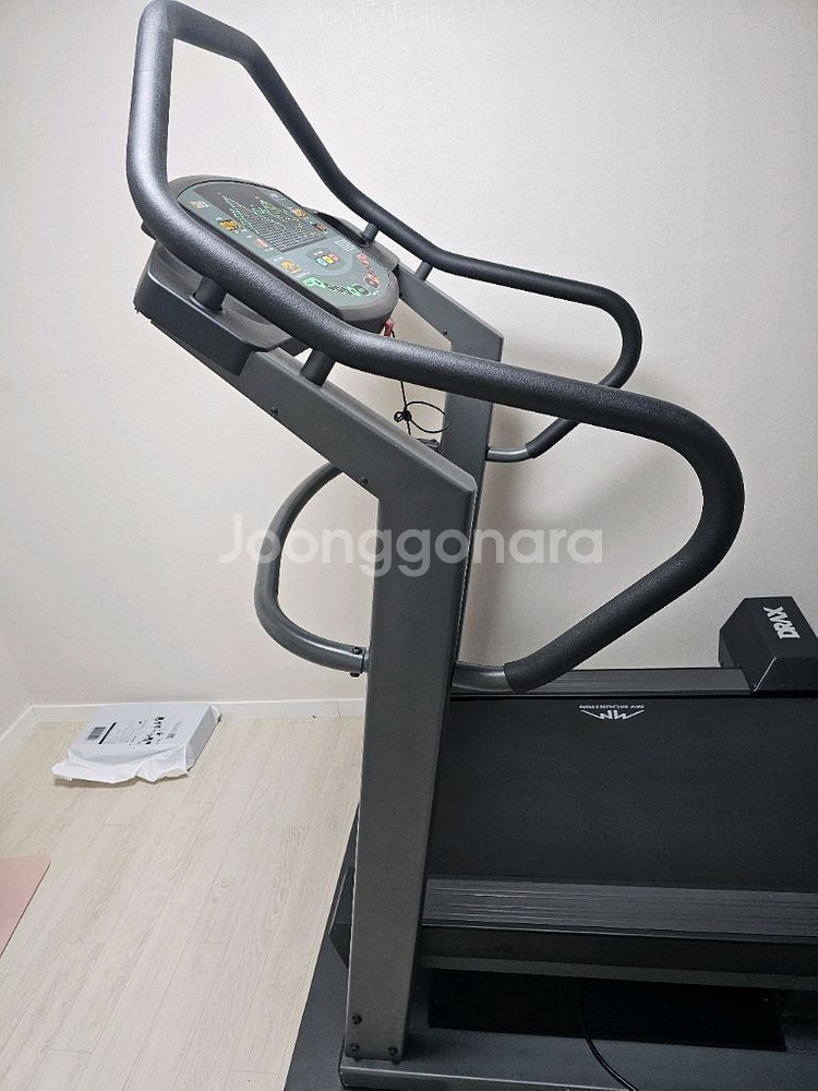 배송설치포함)s급 디랙스 마이마운틴--1