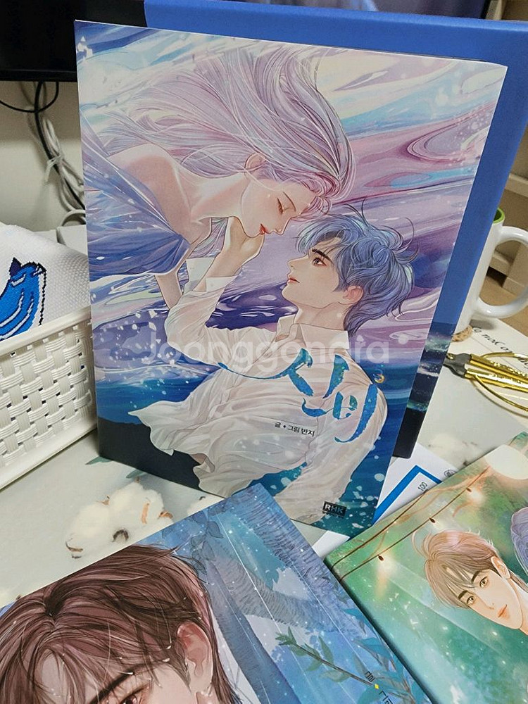 신비 전5권--4