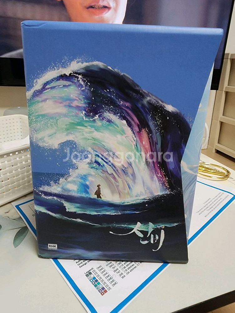 신비 전5권--1