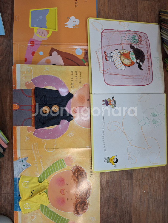 교원올스토리 똑똑 마음단추 / 똑똑 수학단추(택포)--1