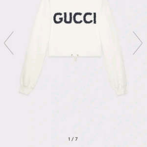 구찌 맨투맨(2023)