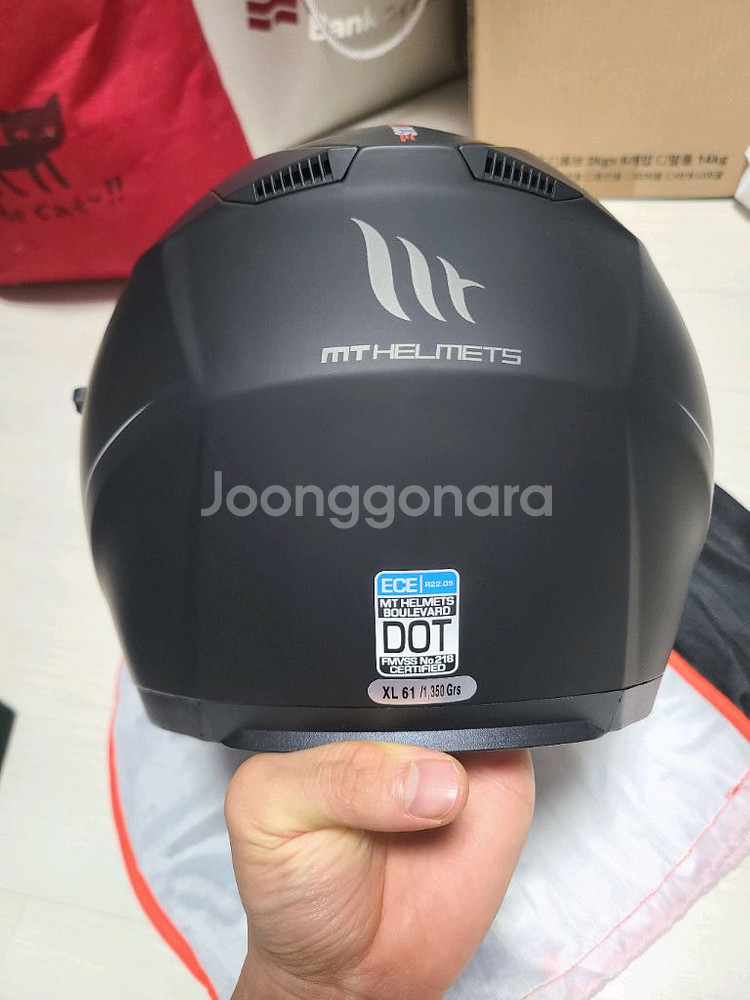 mt볼레바드 헬멧--2