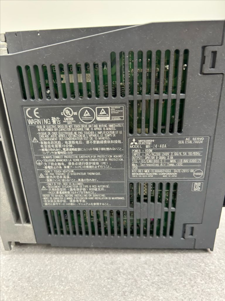 미쯔비시 서보드라이브 이미지