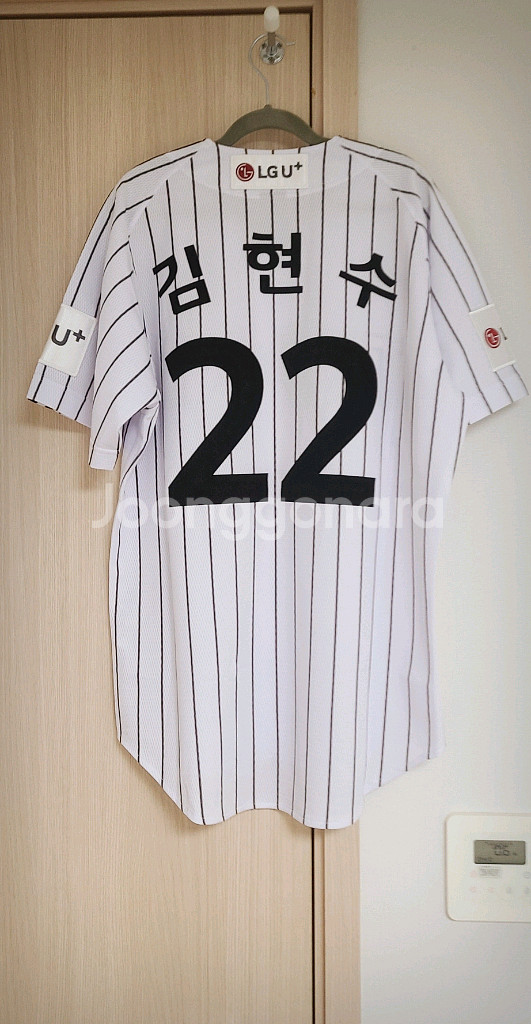 엘지트윈스 어센틱 유니폼 + KBO 공인구 증정--1