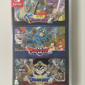 닌텐도 스위치 드래곤퀘스트123 합본