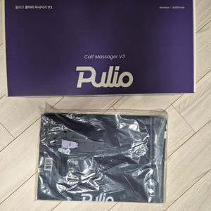 미개봉 풀리오 v3 수원 직거래만