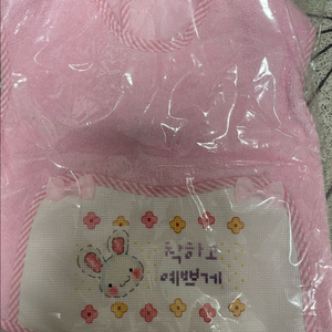 십자수 턱받이 완성품