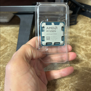 라이젠 9700x