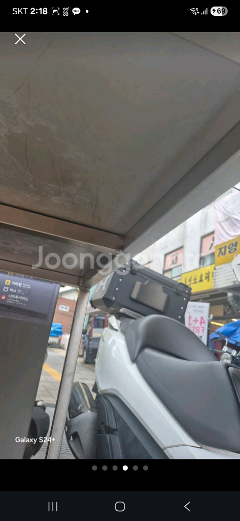 스텐다이 구르마팝니다--3
