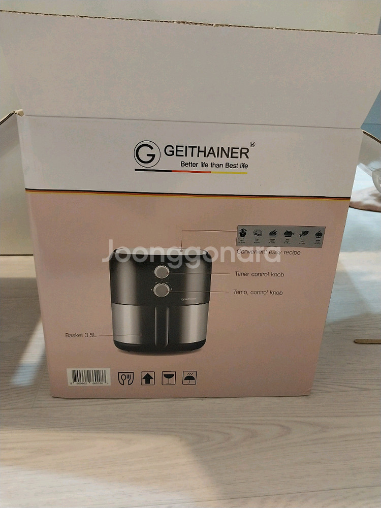 가이타이너 에어프라이어 슈라우프--0