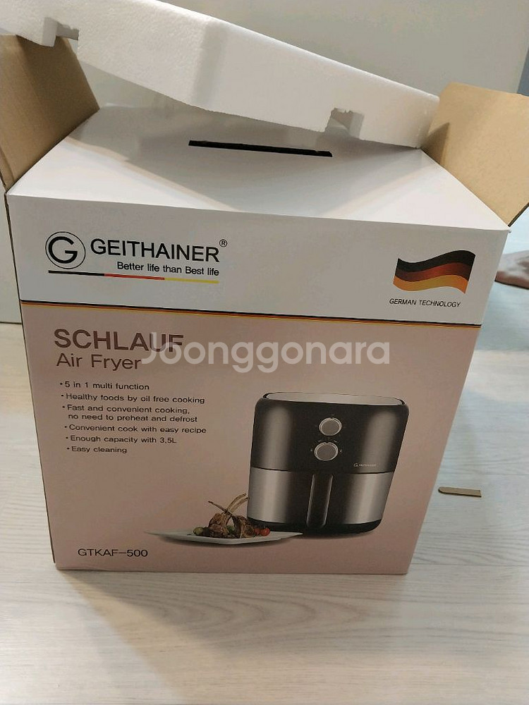 가이타이너 에어프라이어 슈라우프--1