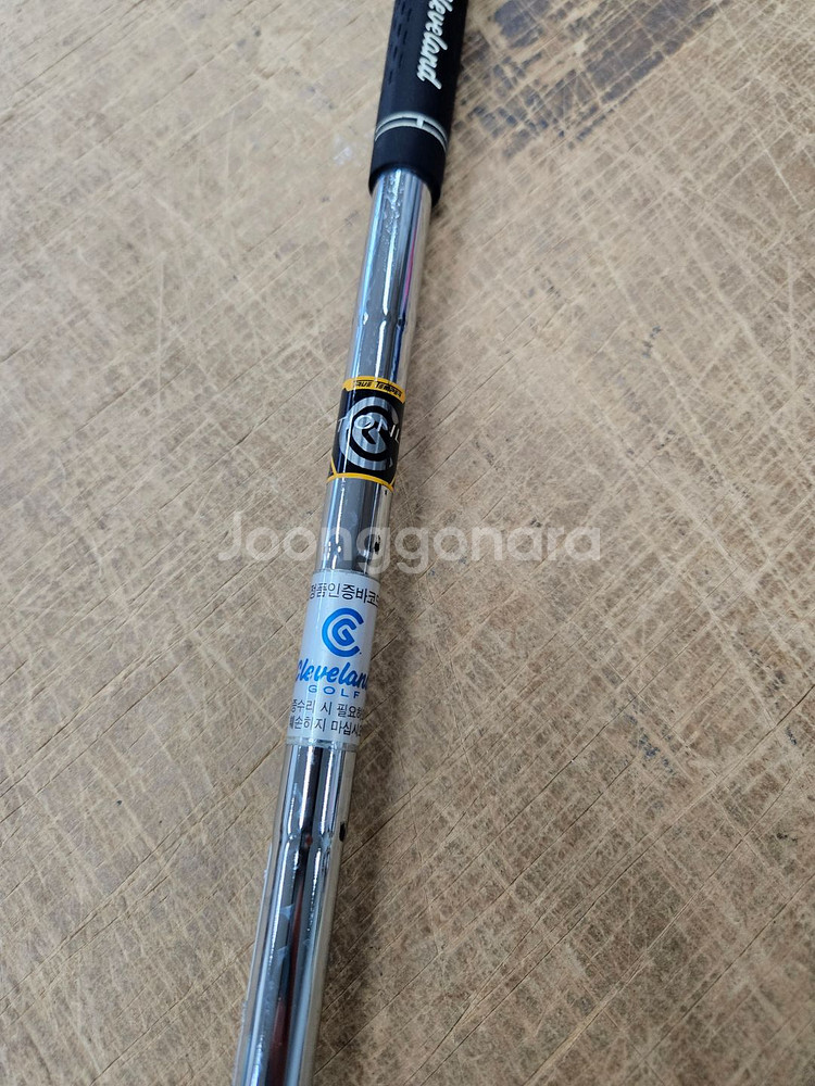 클리블랜드 42도 치퍼--4