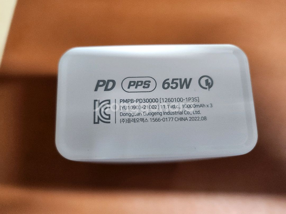 PD충전 65W 보조배터리 30000--3